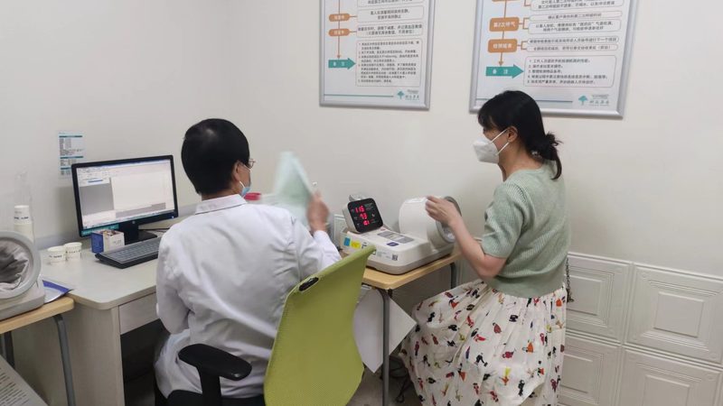 企业年度体检定制方案