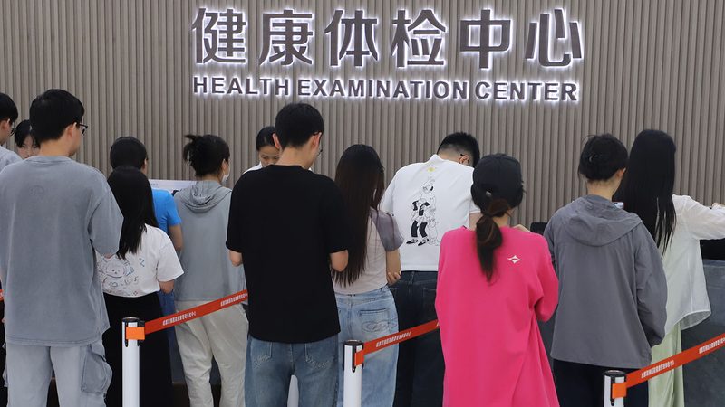 工厂职业健康体检设备参数揭秘：关键指标与选型逻辑