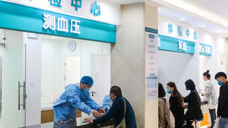 血常规报告单医生解读方法