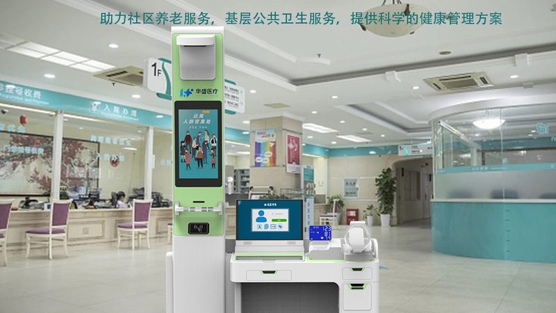 团检与个检：费用背后的差异与考量
