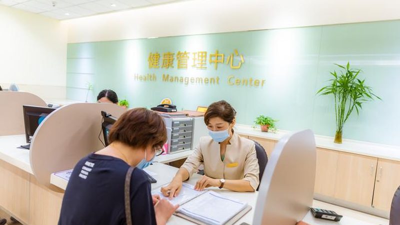 高端体检中心在硬件设施上通常具备以下特点：
